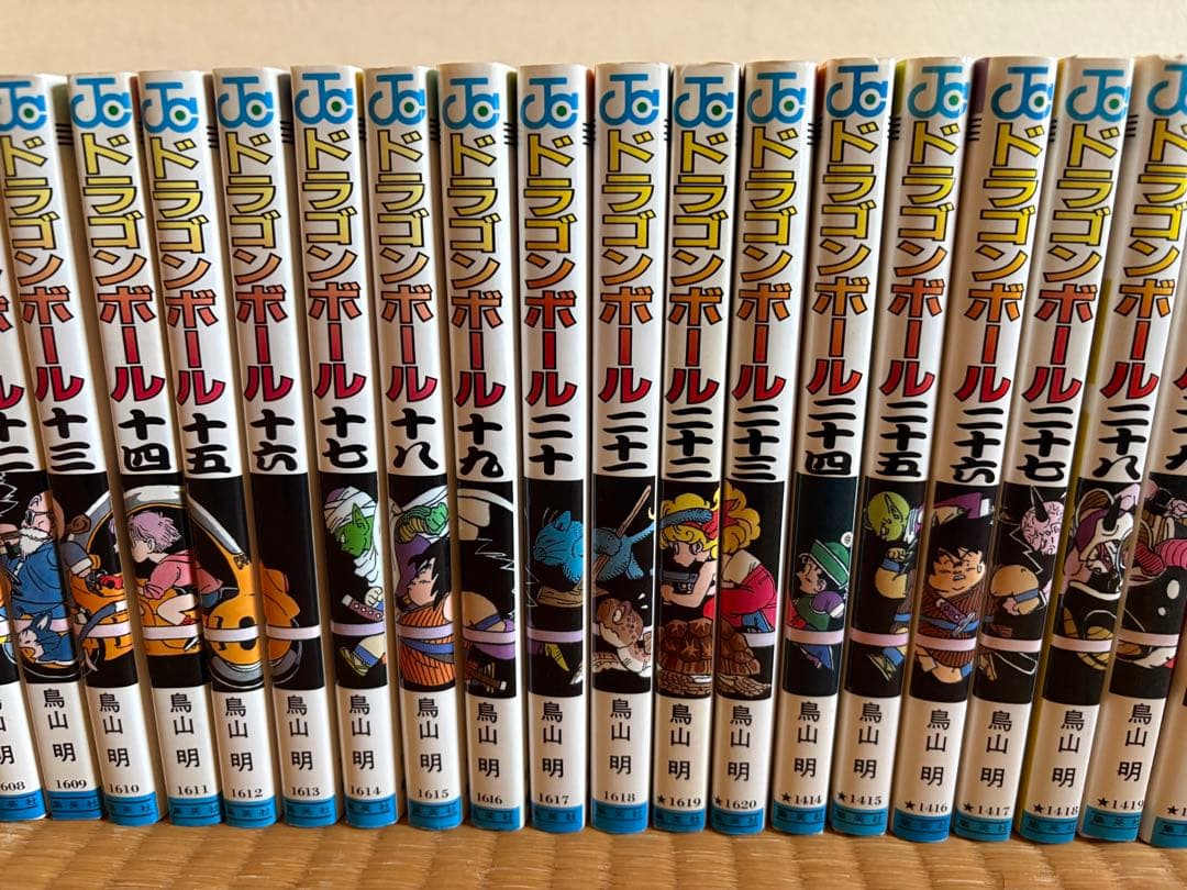 ドラゴンボール 全巻セット　全42巻　 初版18冊 旧装丁　希少　当時物　良好