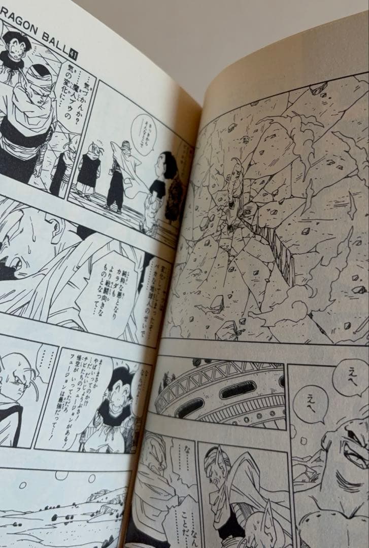 ドラゴンボール 全巻セット　全42巻　 初版18冊 旧装丁　希少　当時物　良好