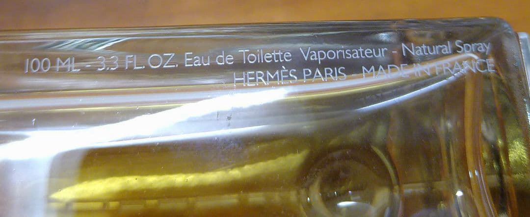 大きい100ml 　エルメス テールドエルメス　オードトワレ　テールドゥエルメス