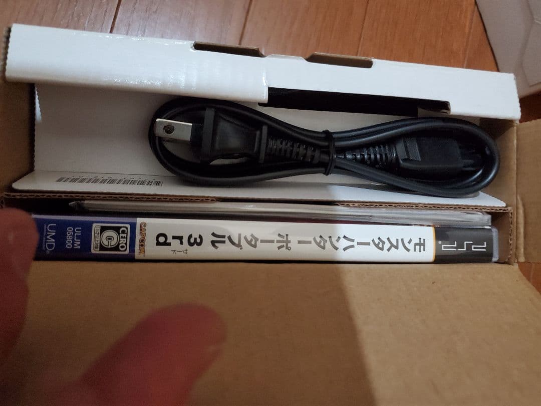 PSPモンスターハンターポーダブル！新米ハンターズパック