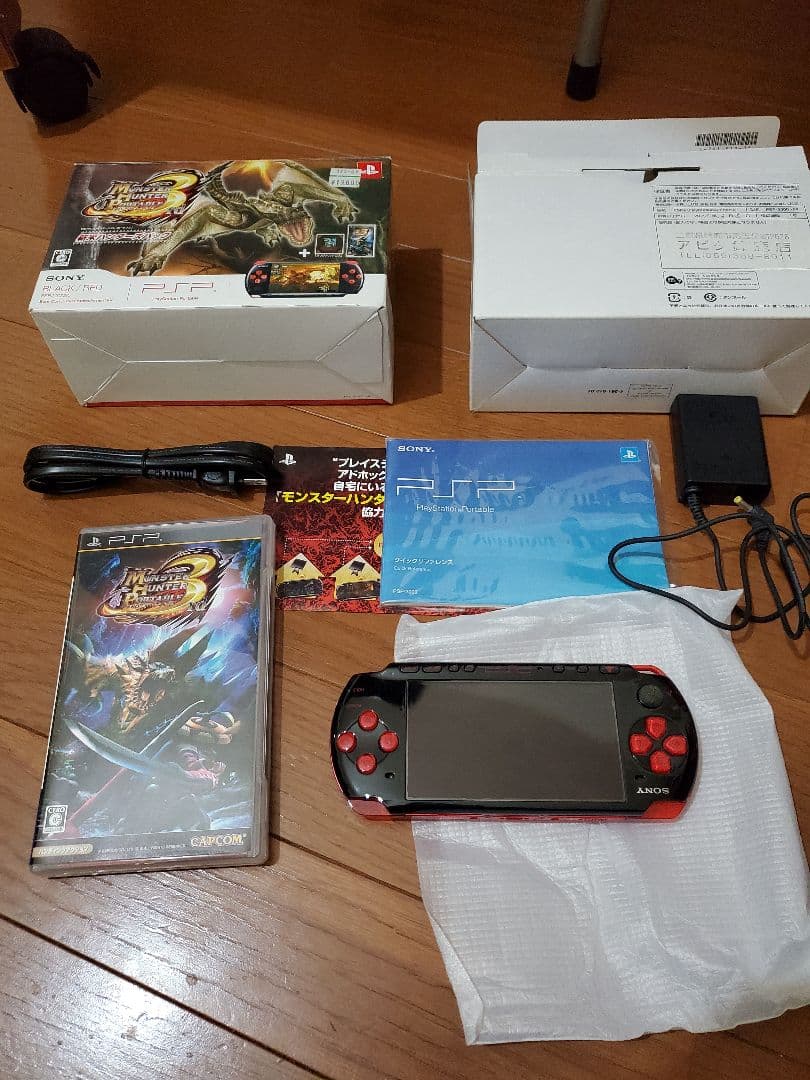 PSPモンスターハンターポーダブル！新米ハンターズパック