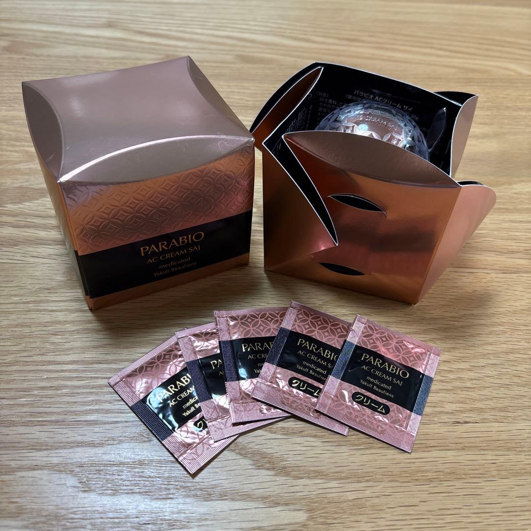 パラビオACクリーム サイ