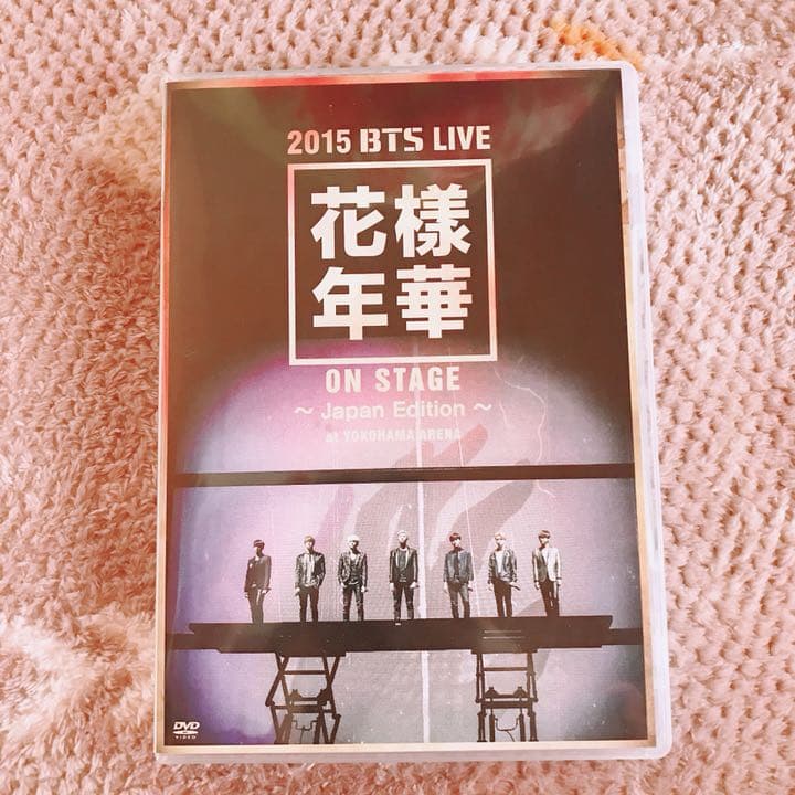 BTS LIVE DVD  「花樣年華」