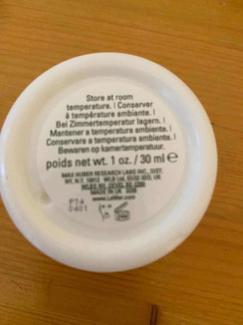 LA MER クレーム・ド・ラ・メール モイスチャライジングクリーム　30ml