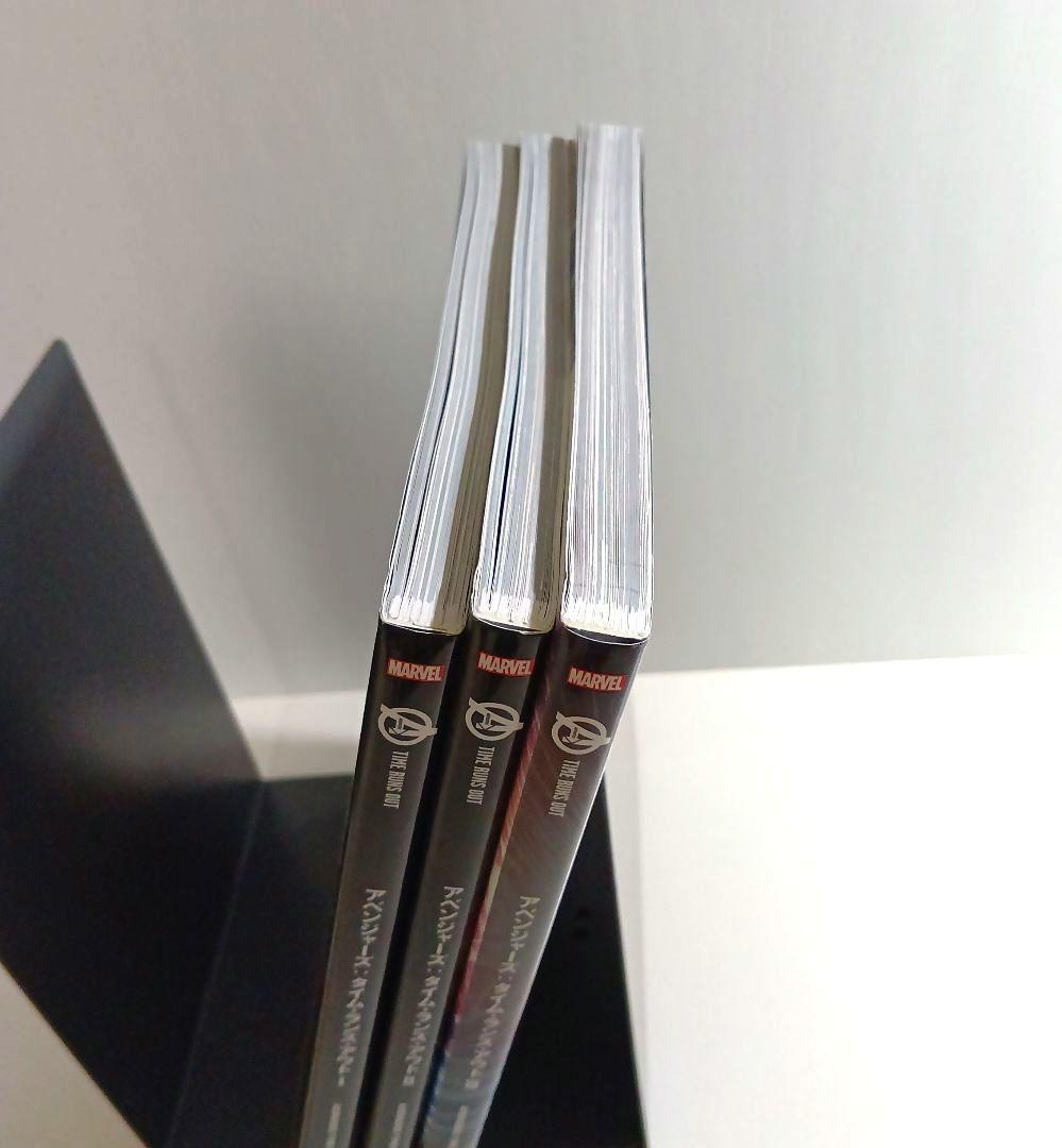 アベンジャーズ:タイム・ランズ・アウト 全3巻セット (MARVEL)