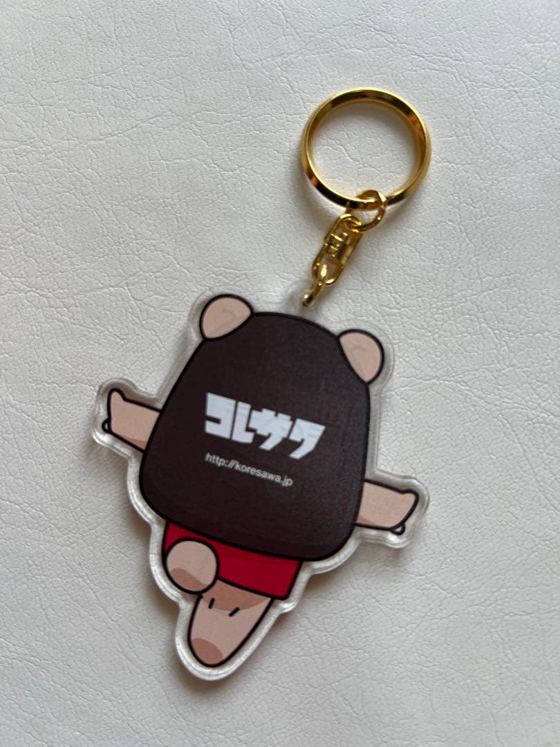 コレサワ（是澤寿美）CD *おまけ付き