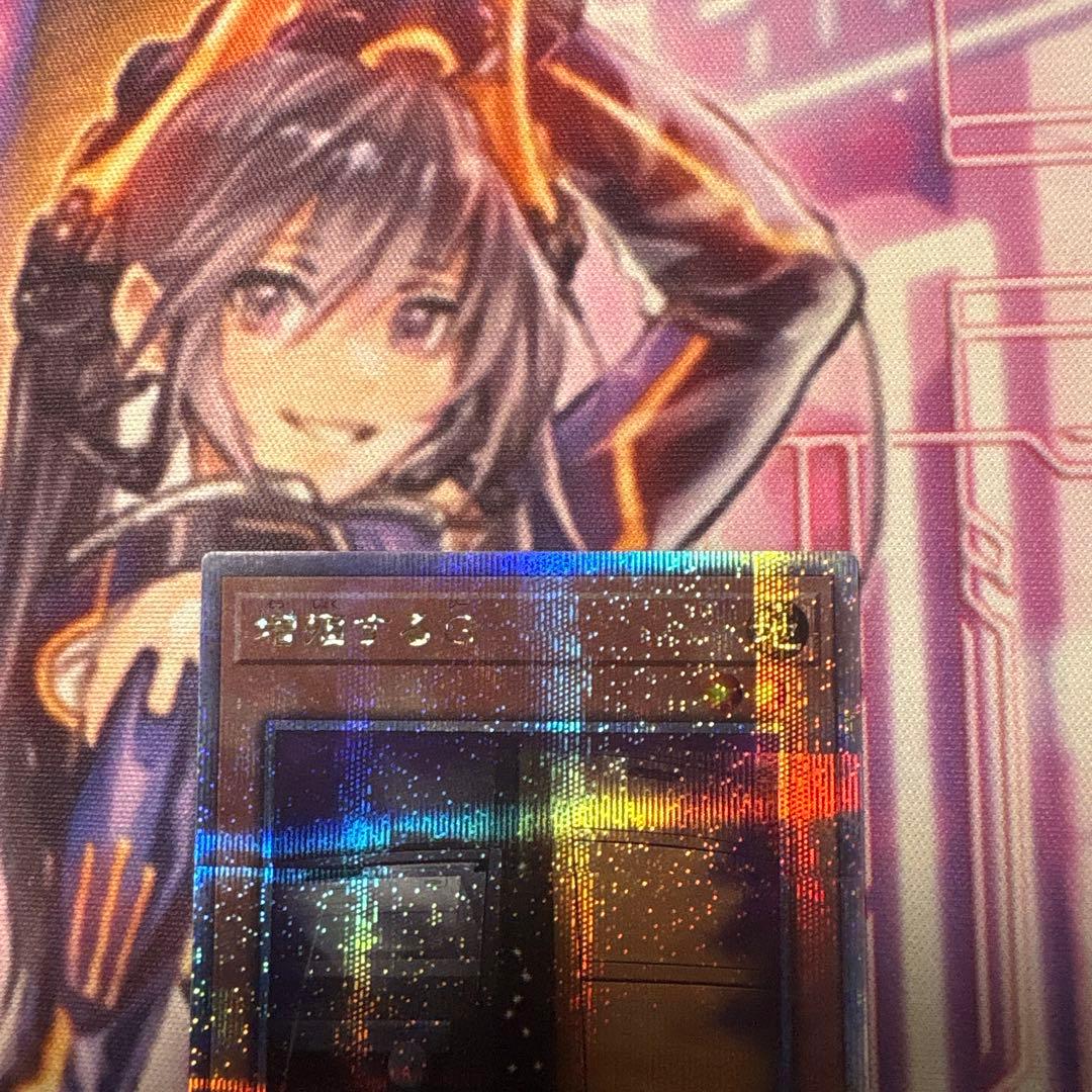 遊戯王 増殖するG 25thシーク RC04-JP005 クオシク