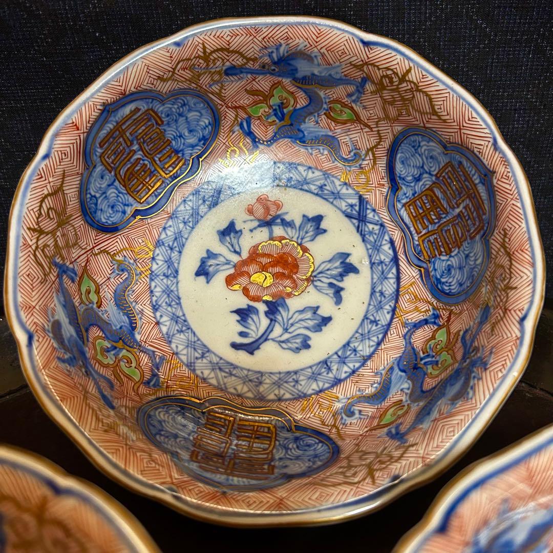 江戸期〜明治期の最上手の金蘭手古伊万里「華龍図皿三枚揃」本物保証