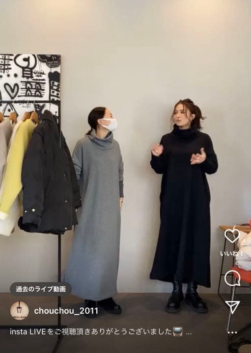 chouchou SHES（シーズ）ロングワンピース