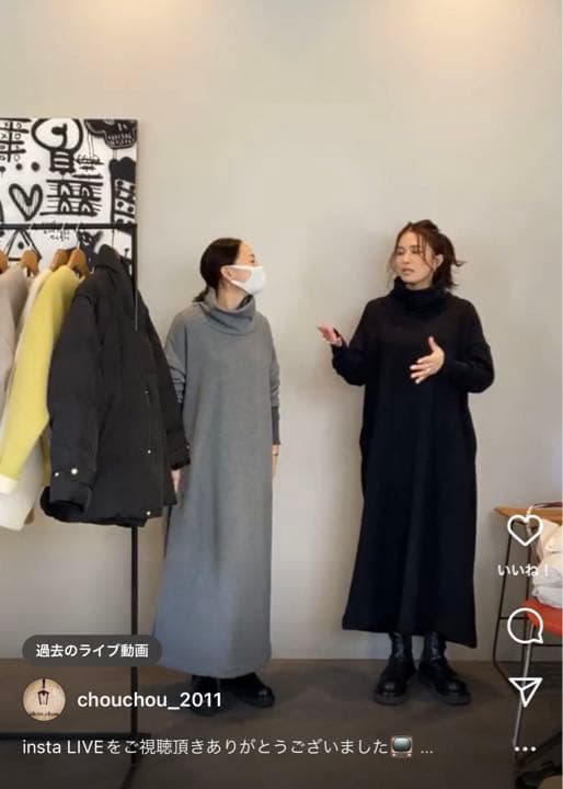 chouchou SHES（シーズ）ロングワンピース