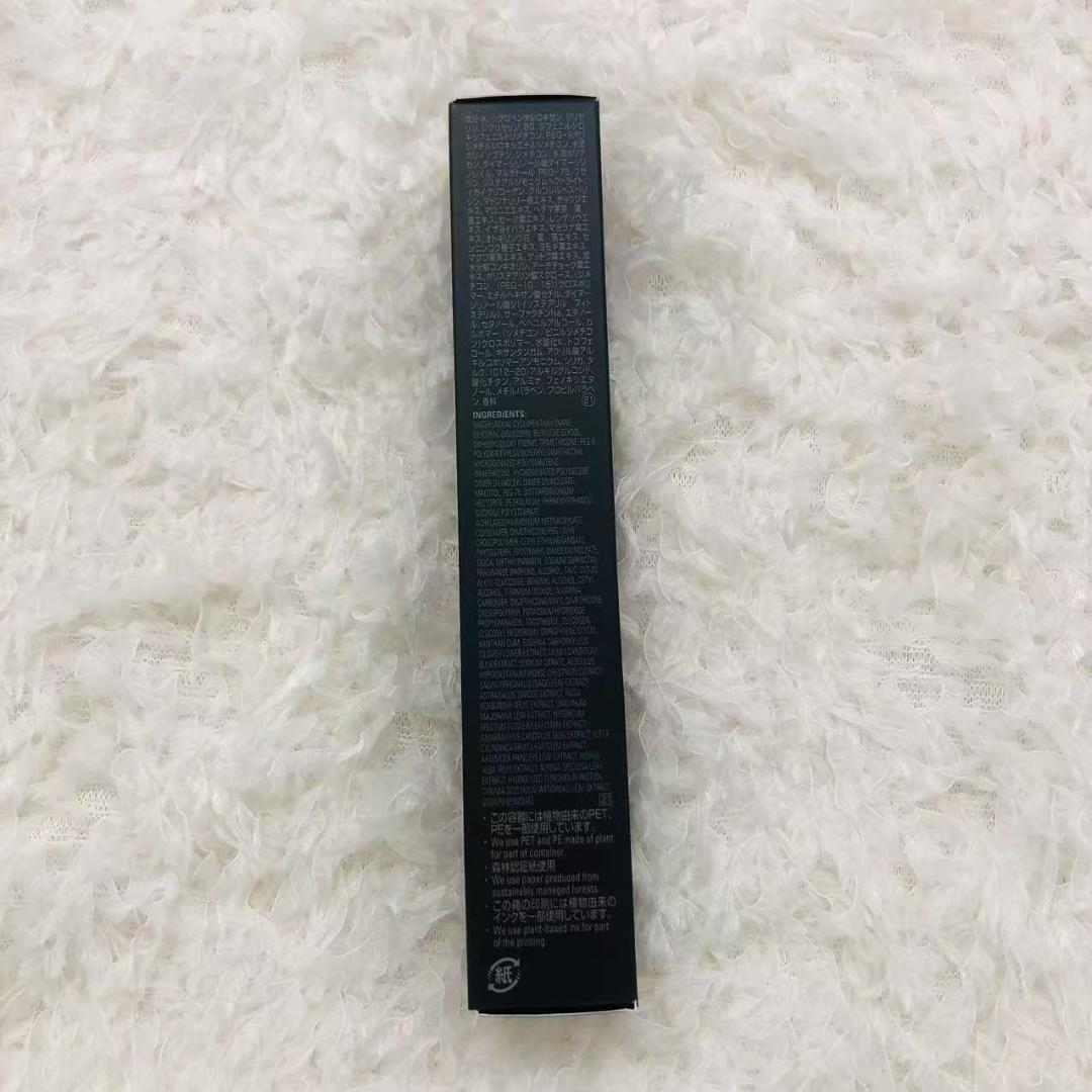 国内正規品 POLA ポーラ Ｂ．Ａ　アイゾーンクリーム N 26g 09636