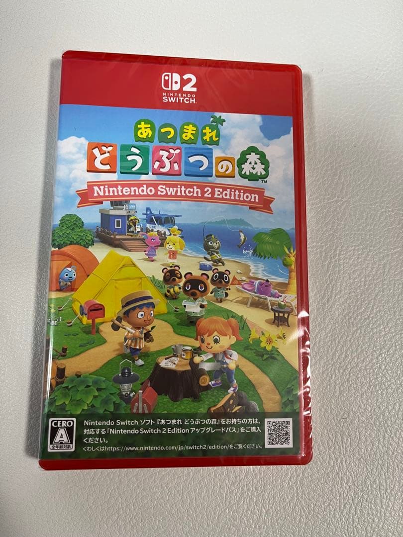 あつまれ どうぶつの森 Nintendo Switch 2 (2個セット)