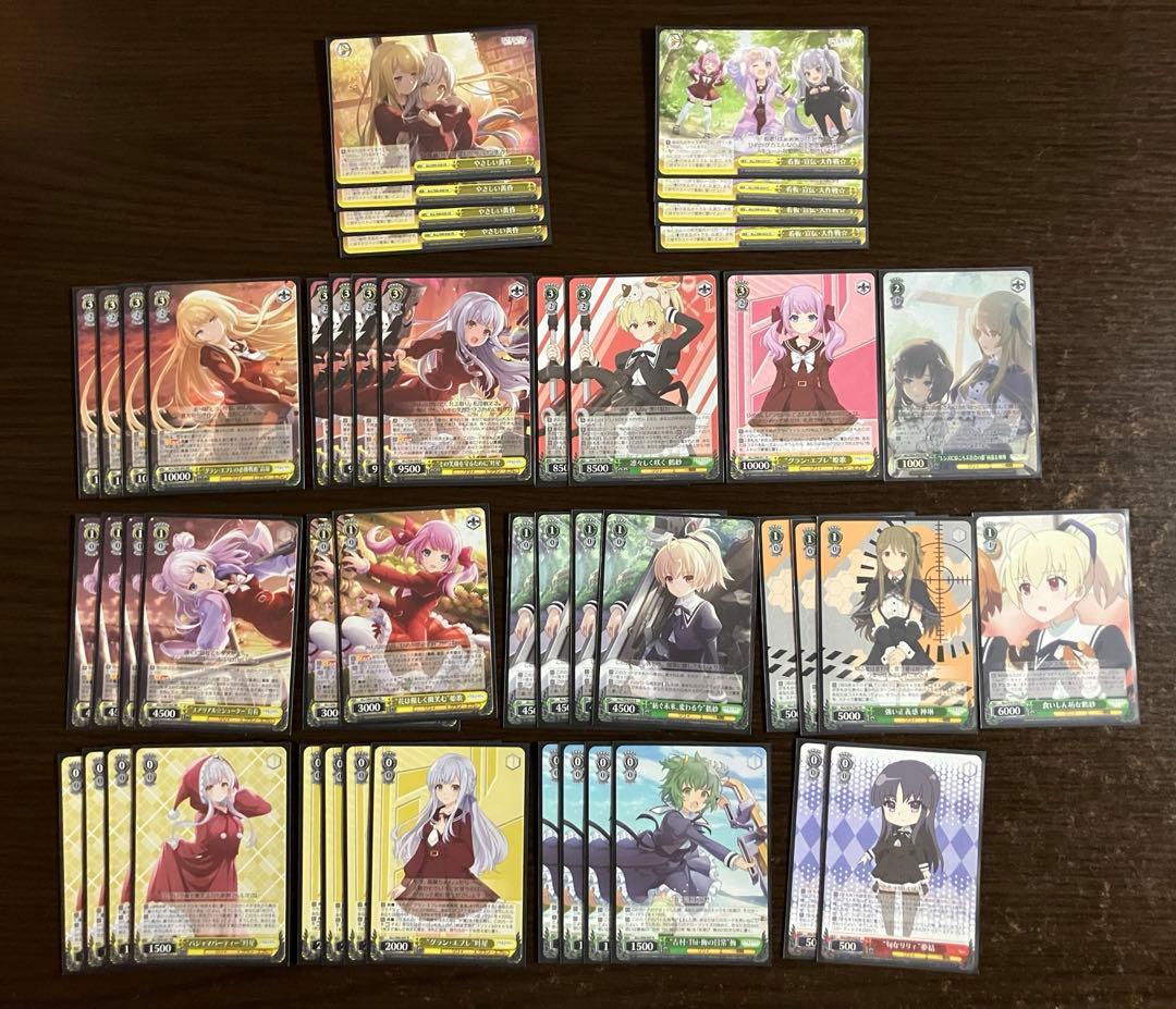 ヴァイスシュヴァルツ アサルトリリィ 8扉+8門+8枝パーツ+その他パーツ多数