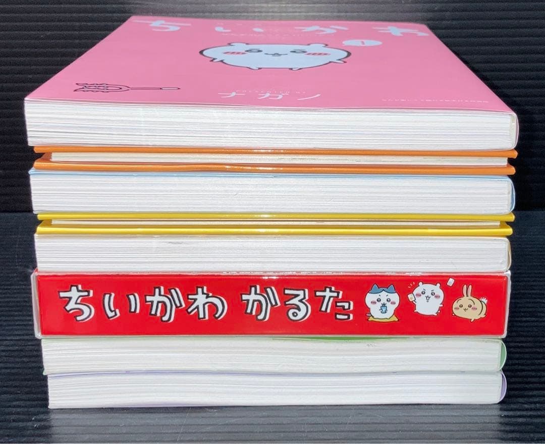 ちいかわ 1-6巻 ( 特装版 1-3巻 )