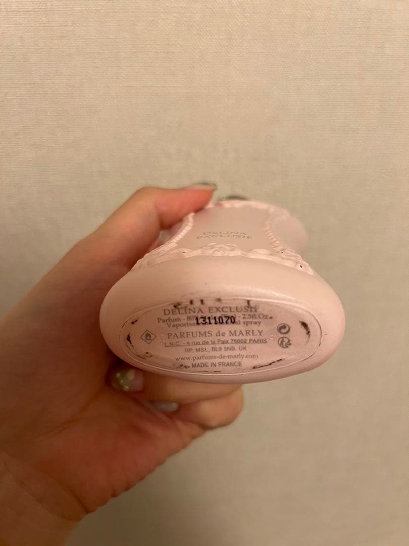 Parfums De Marly Delina Exclusif 香水 75ml