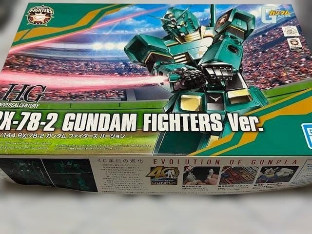 ガンプラ HG HGガンダム　ファイターズバージョン　全セット