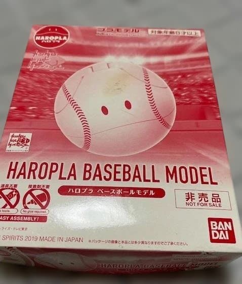 ガンプラ HG HGガンダム　ファイターズバージョン　全セット