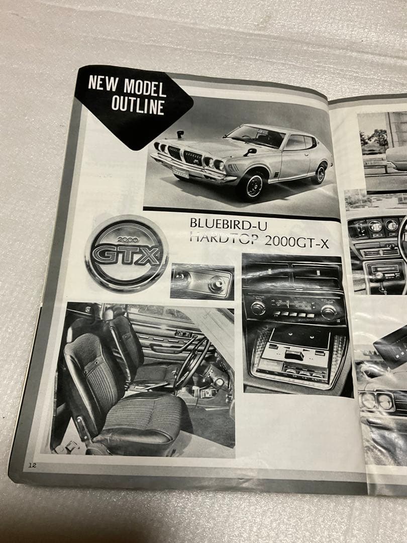 1974年／新車アルバム 74 国産車特集。日刊自動車新聞社刊。【昭和レトロ】。