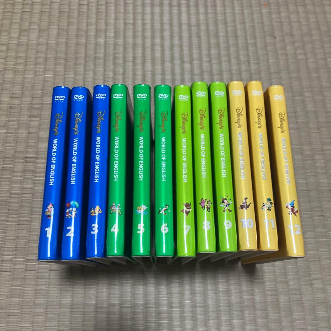 ディズニー ワールド オブ イングリッシュ DVD 全12巻
