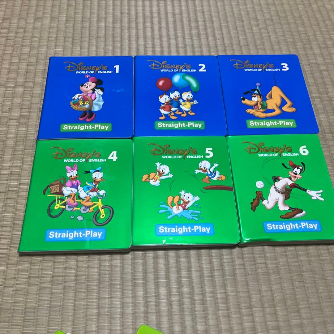 ディズニー ワールド オブ イングリッシュ DVD 全12巻