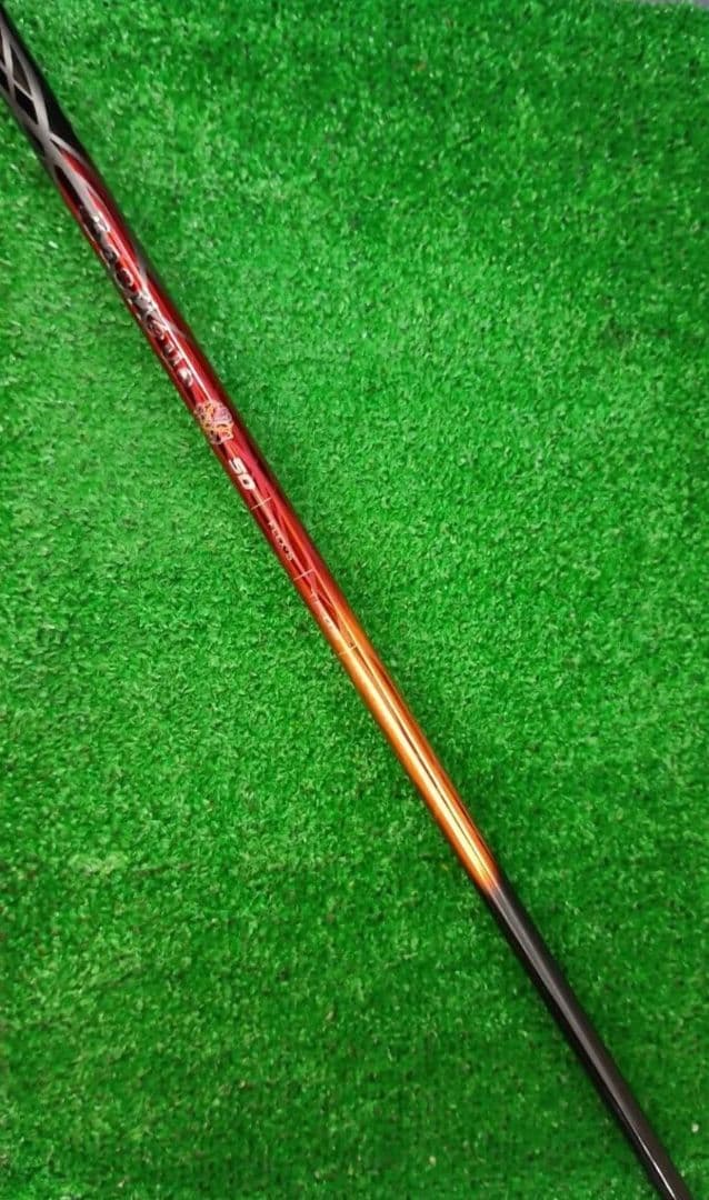 バシレウス Leggero2 レジーロ2 50S