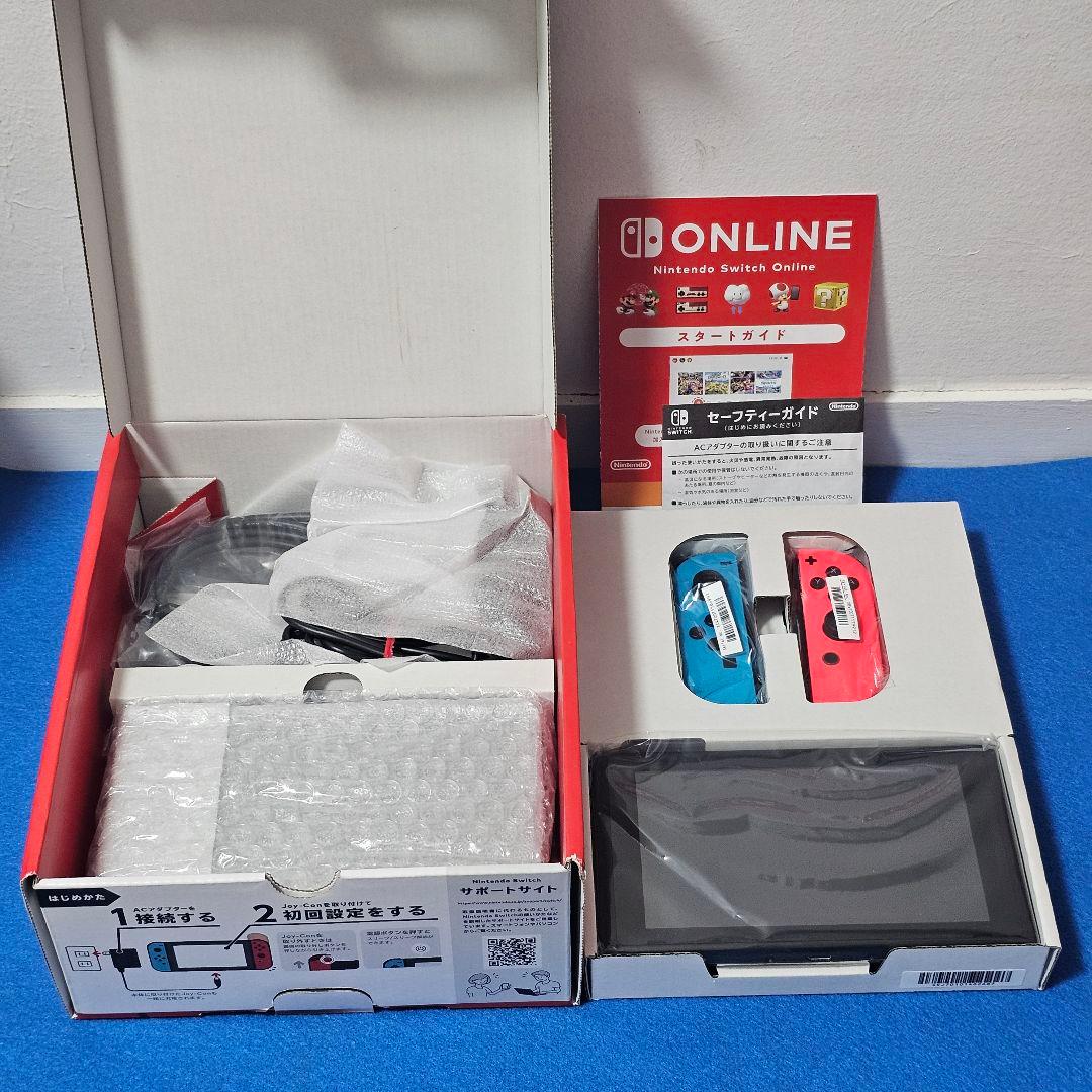 【美品】Nintendo Switch 本体 HAD-S-KABAH