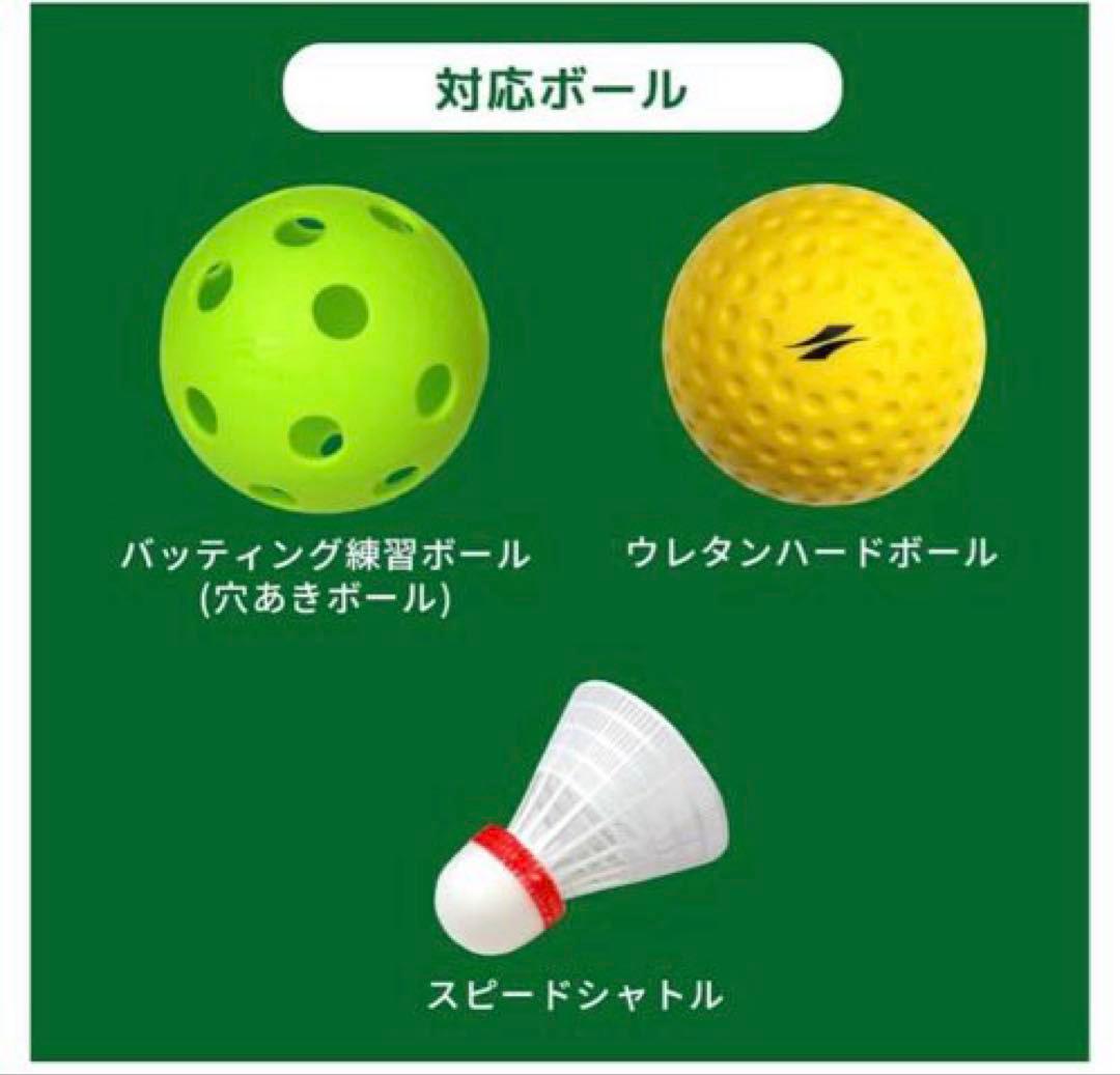 フィールドフォース小型手動式マシンMINI FKAM-300MINI