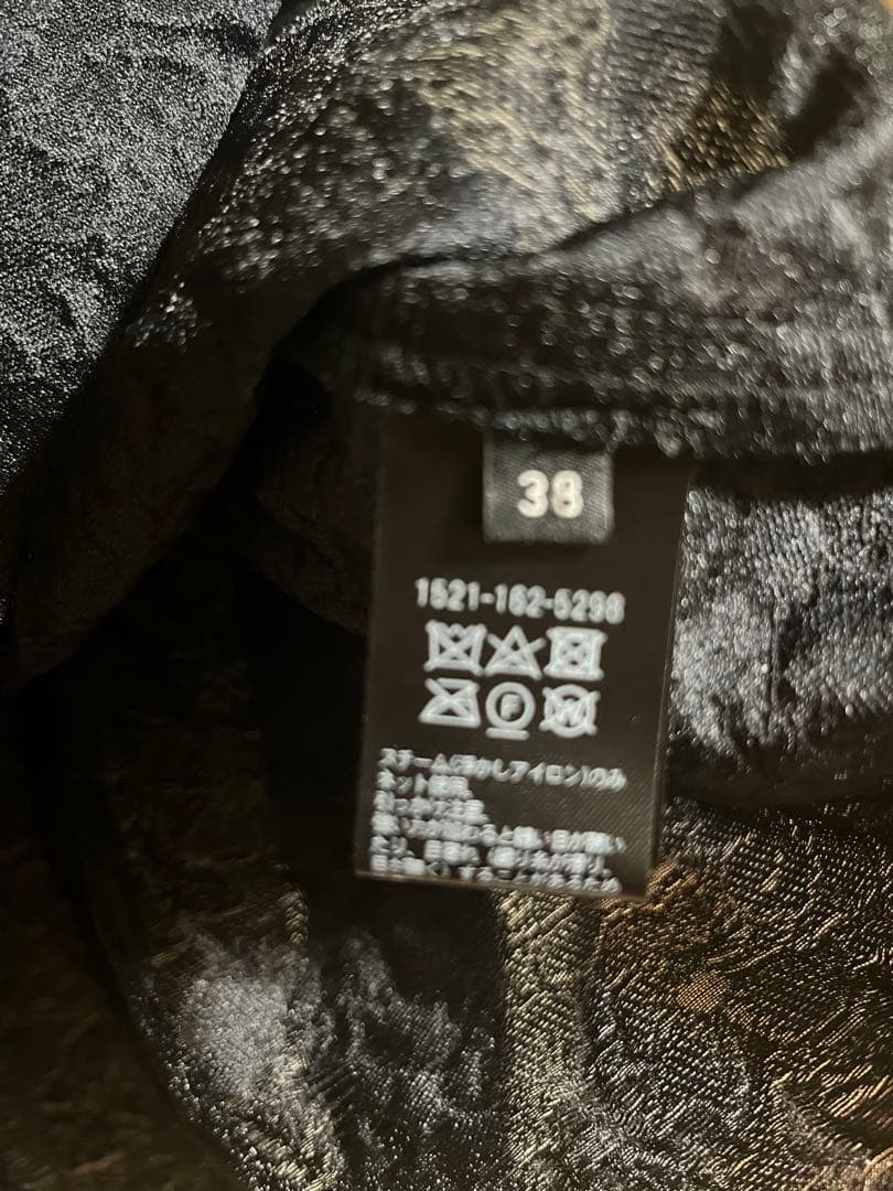 UNITED ARROWS ツートーン ジャカード ブラウス