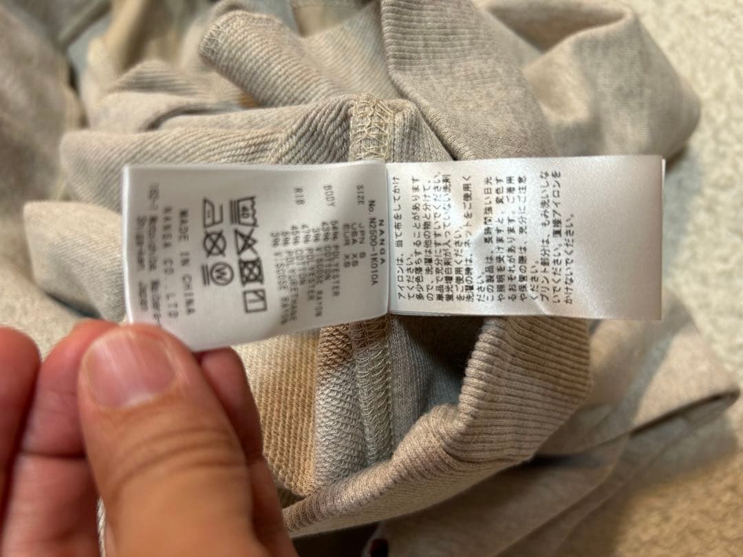 値下げ新品未使用　NANGAカラフルスニーカー刺繍グレー トレーナー