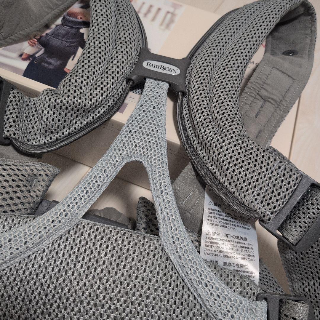 BABYBJÖRN　ベビーキャリアMOVE　エアリーメッシュ 抱っこ紐