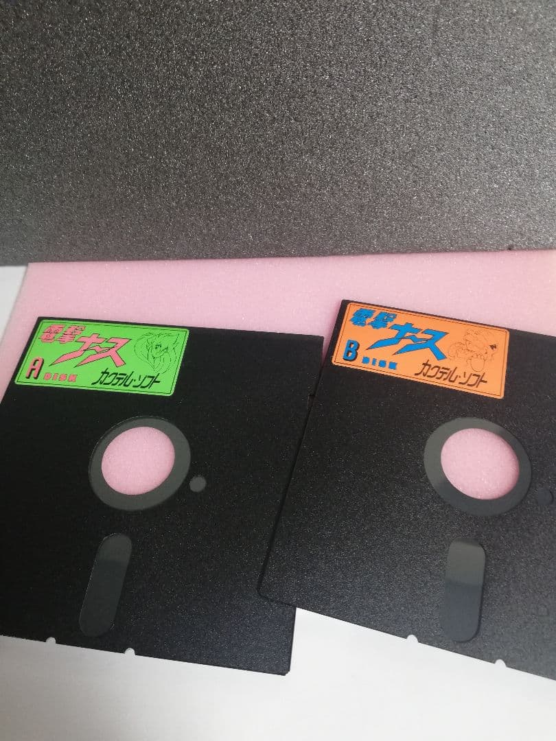 【PC-9801用ソフト】　電撃ナース