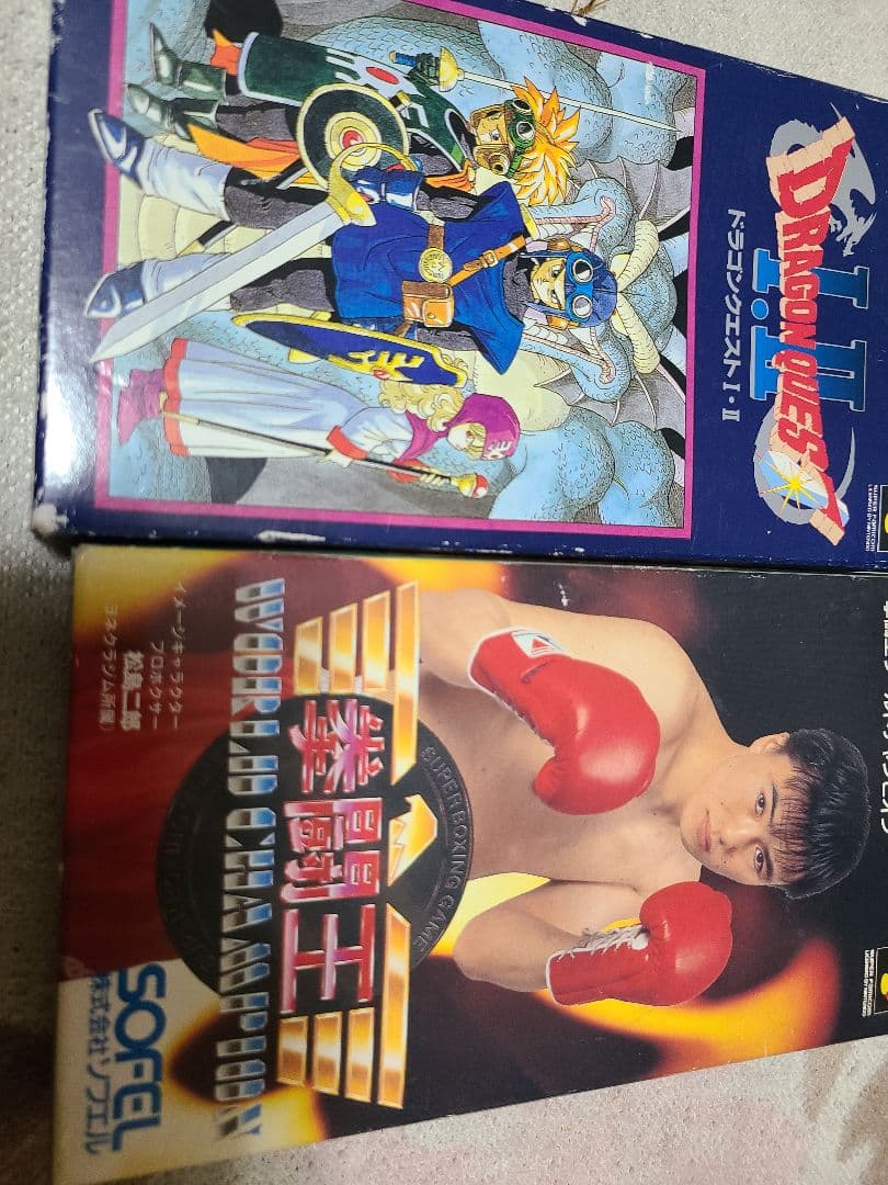 スーパーファミコンカセット