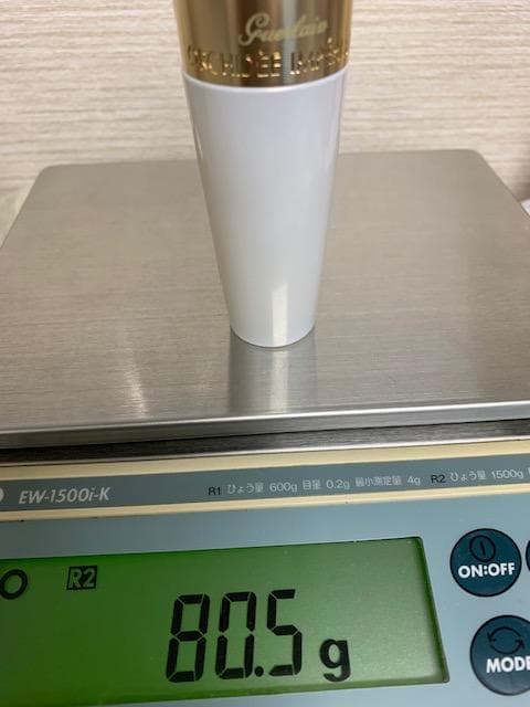 ゲラン オーキデ アンペリアル ホワイト ザ アイセロム 15ｍｌ