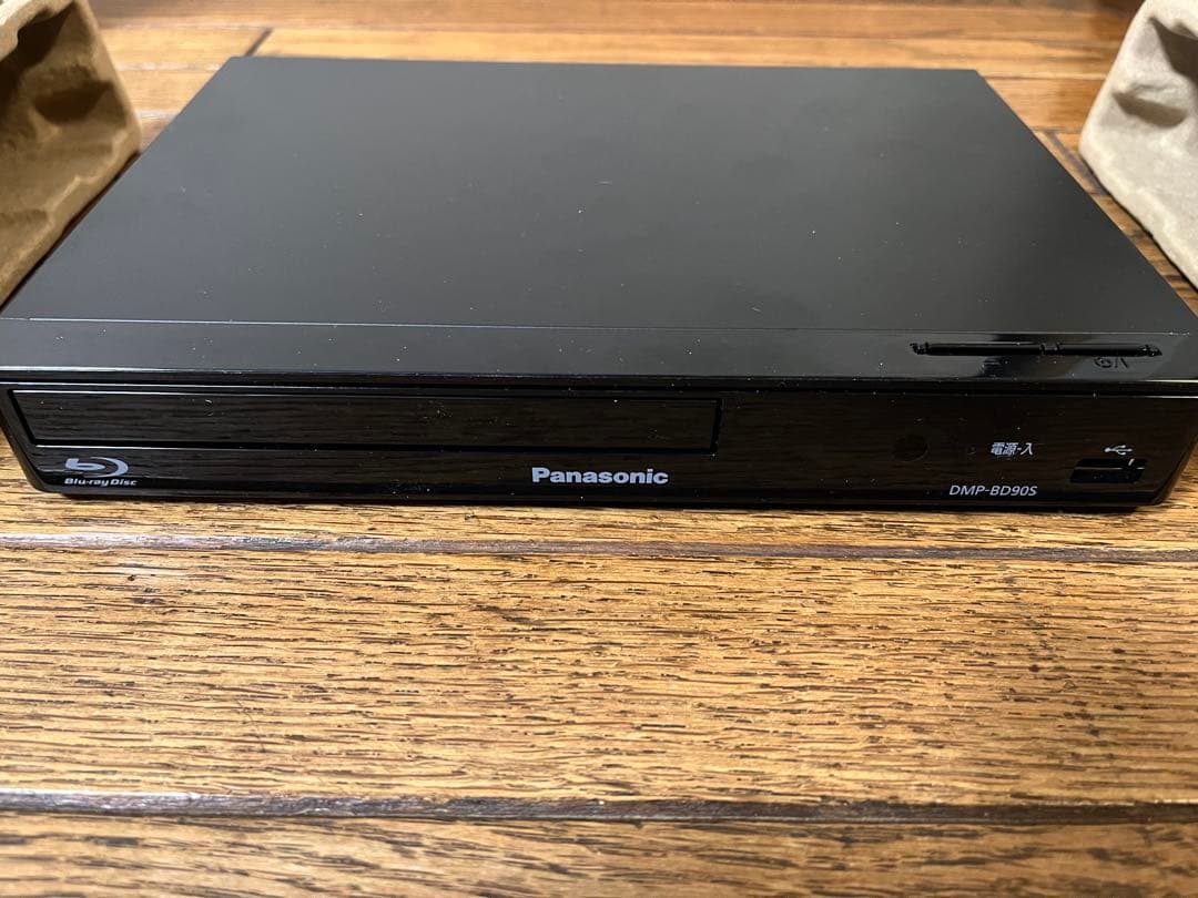 Panasonic DMP-BD90K 2025年製 [開封済み、未使用品]