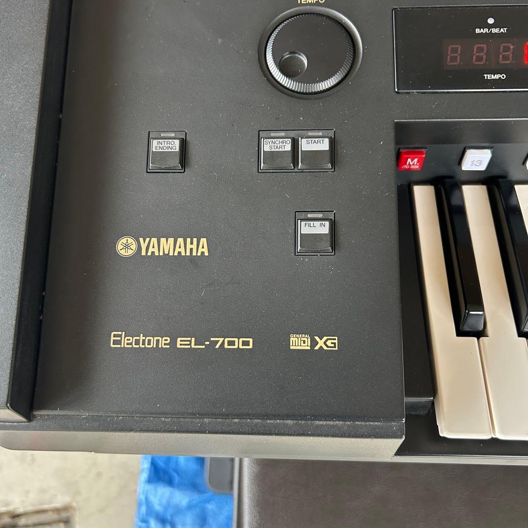 YAMAHA エレクトーン EL-700 椅子付き 動作良好　引き取り限定