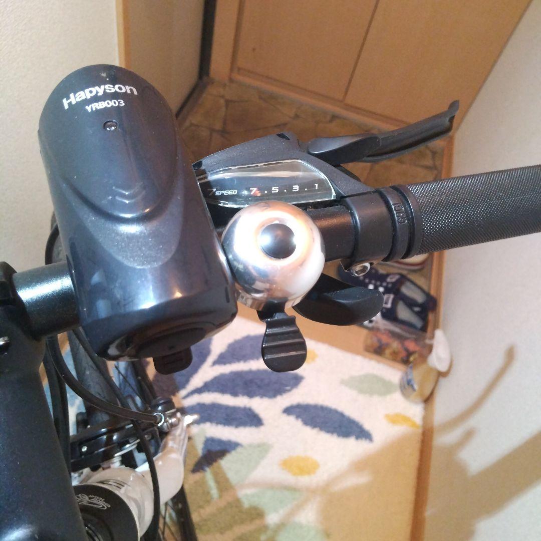 しょうさん専用