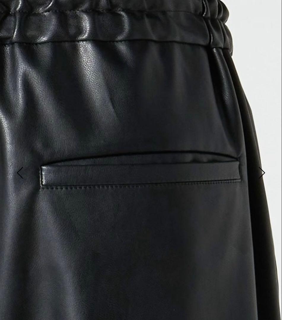 【新品未使用】ドゥロワー レザーライクトラックパンツ size34