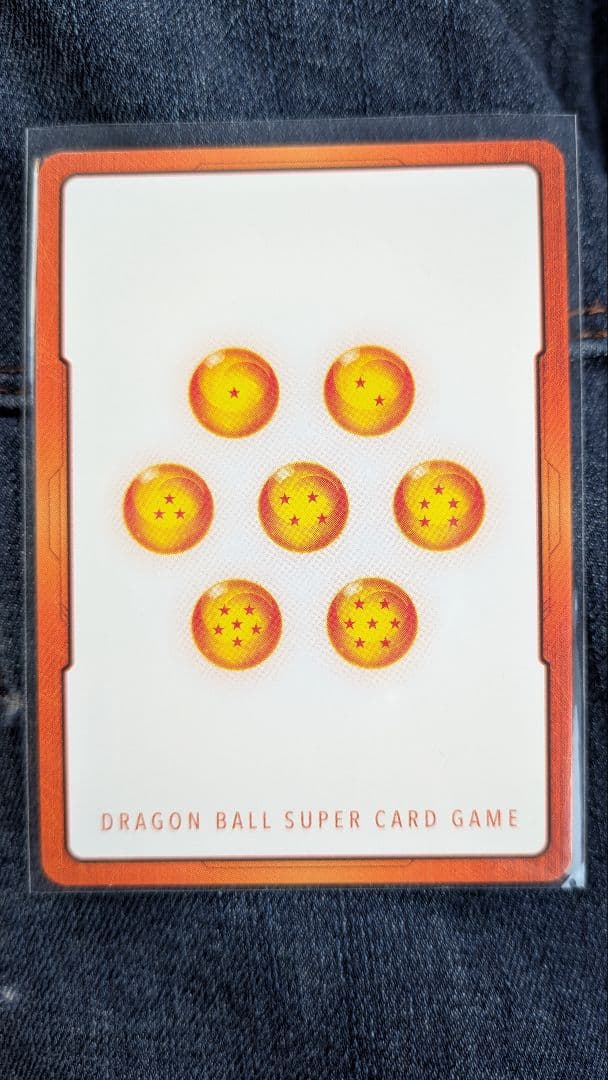 ドラゴンボールカード 孫悟空 金エナジーマーカー