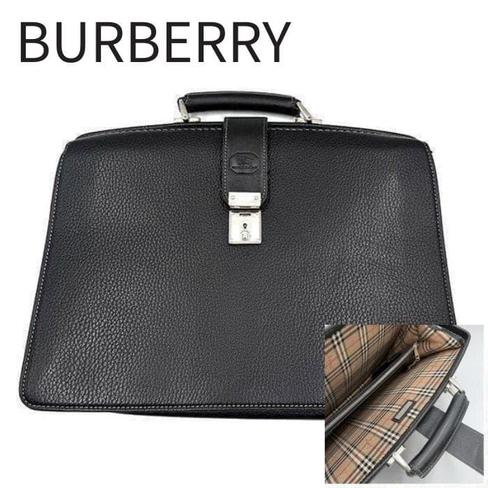 バーバリー BURBERRY ビジネスバッグ レザー 内側チェック ブラック 黒