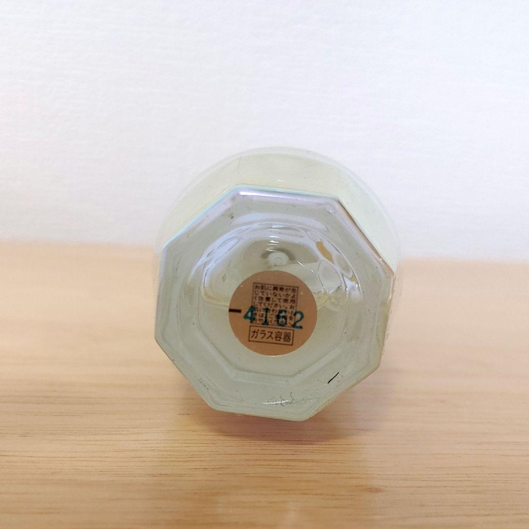 クレドポーボーテ　ル・セラムII　50ml　美容液　♪コットンオマケ付き♪