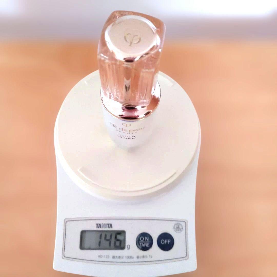 クレドポーボーテ　ル・セラムII　50ml　美容液　♪コットンオマケ付き♪