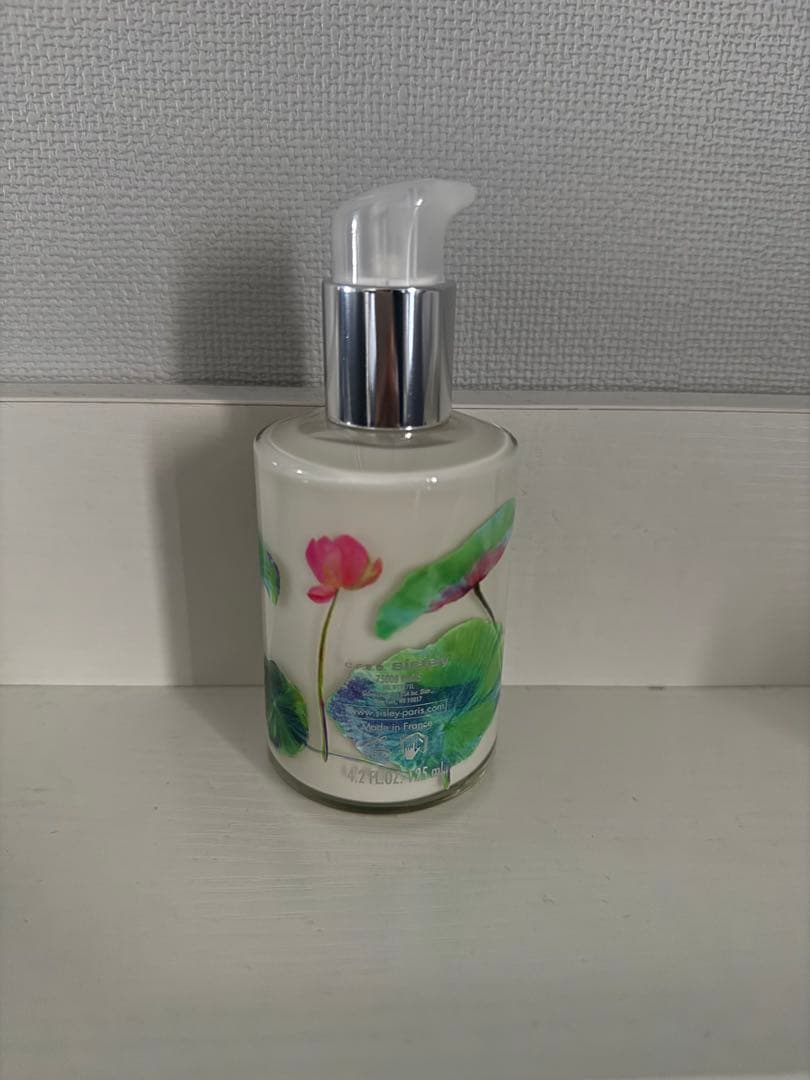 エコロジカル コムパウンド アドバンスト 125ml 限定