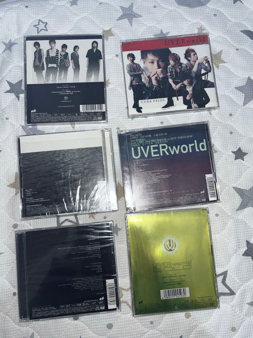 UVERworld CD DVD セット　初回限定生産版