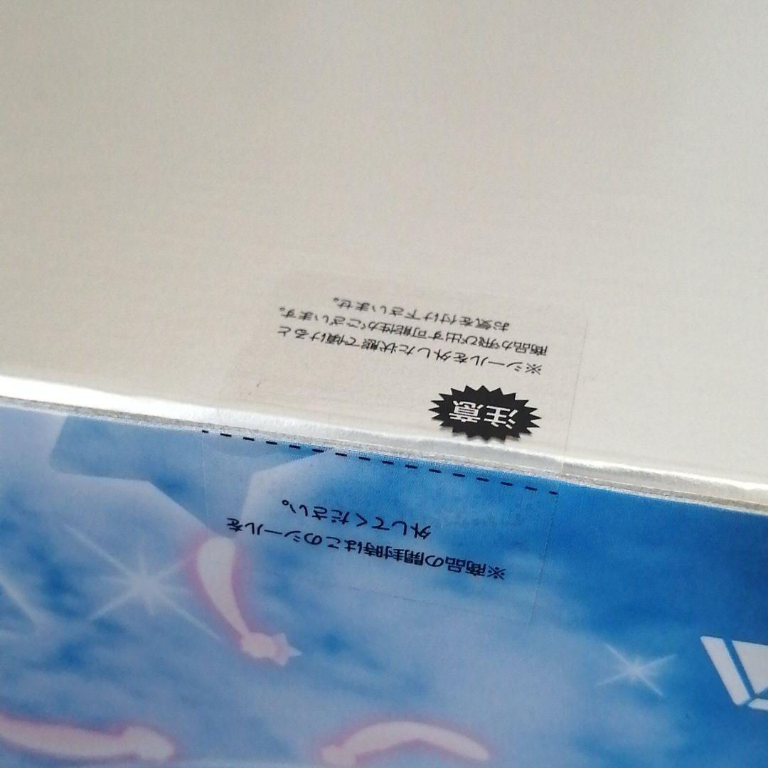 【未開封】DD 高町なのは ドルフィードリーム ボークス 魔法少女リリカルなのは