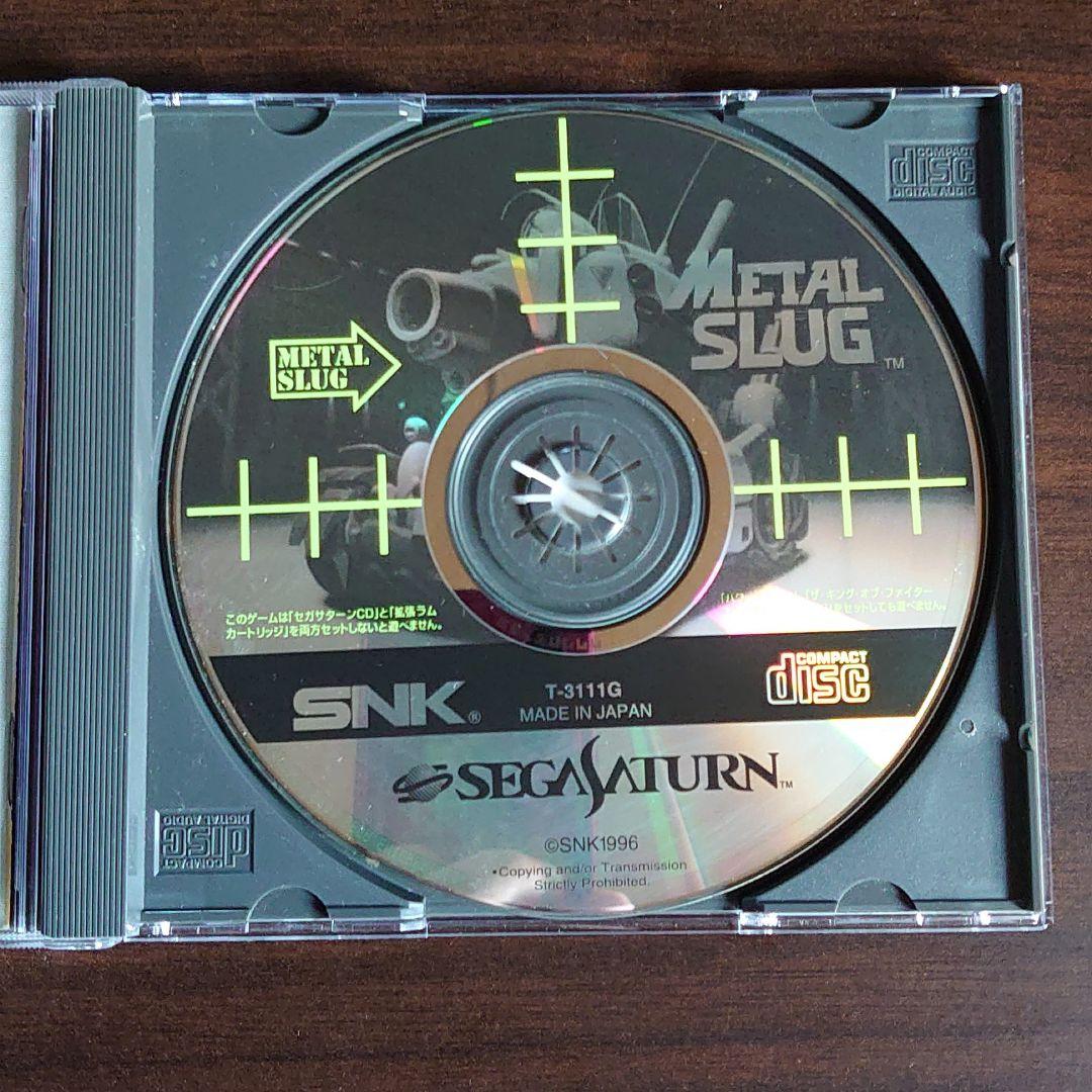 セガサターン　メタルスラッグ