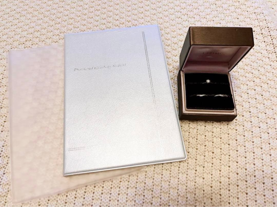 アイプリモ　婚約指輪・結婚指輪