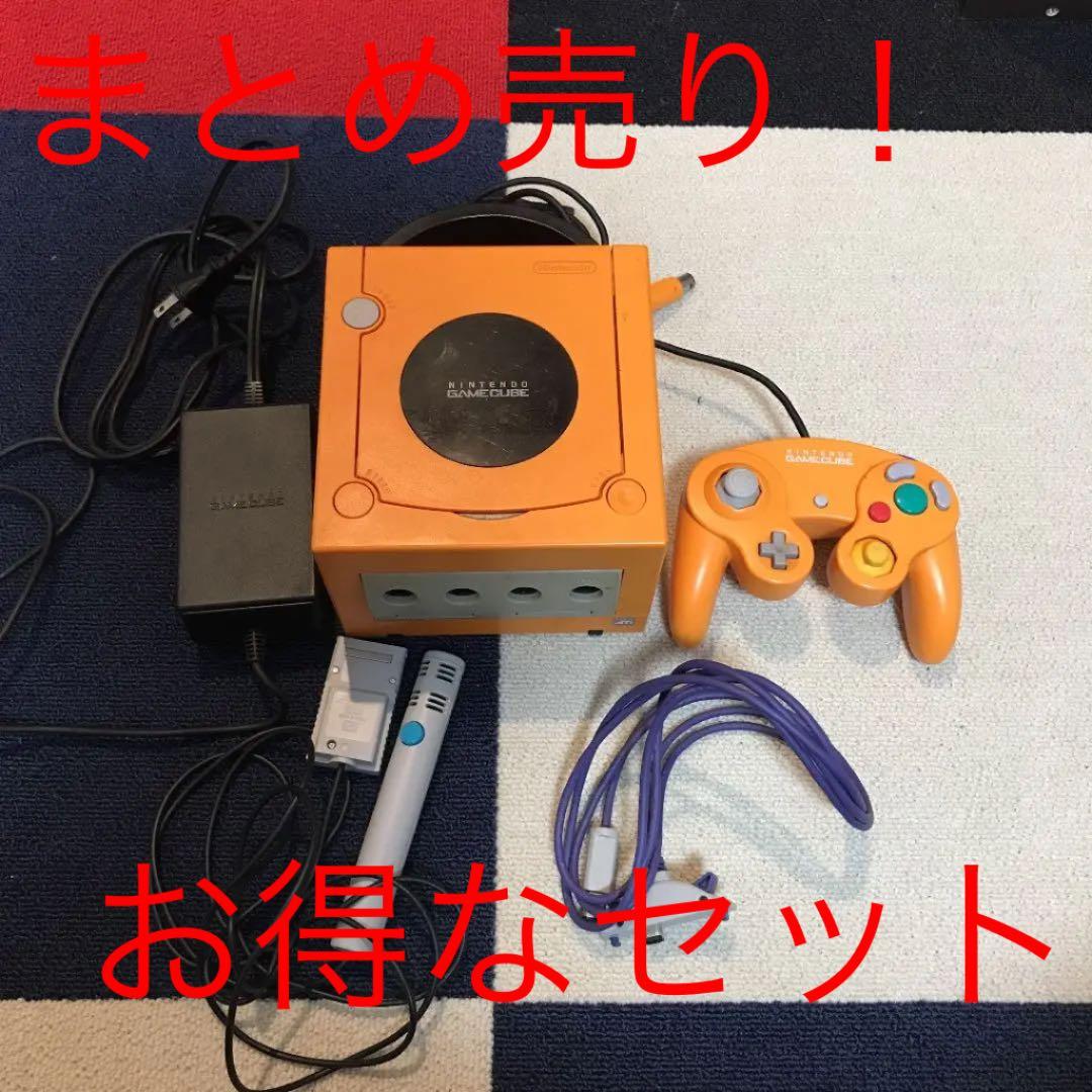 任天堂　ゲームキューブ　イエロー　セット