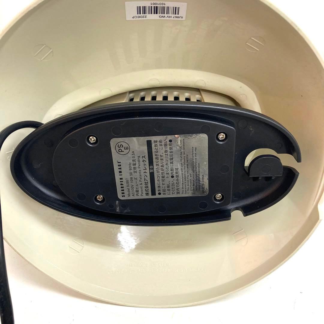 B228-48 空気清浄機 イオニックブリーズ GRNDE IU867