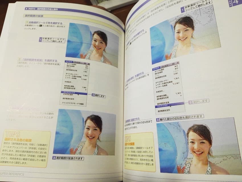 コンピュータ・IT illusCS4-6/PhotoCS4-6/InDesignCS4/Acro9