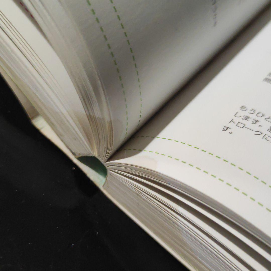 コンピュータ・IT illusCS4-6/PhotoCS4-6/InDesignCS4/Acro9